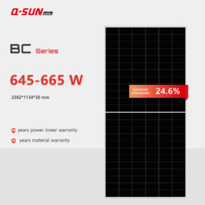 BC series QNBC-01 645-665W-2382-1134-30mm.pdf
